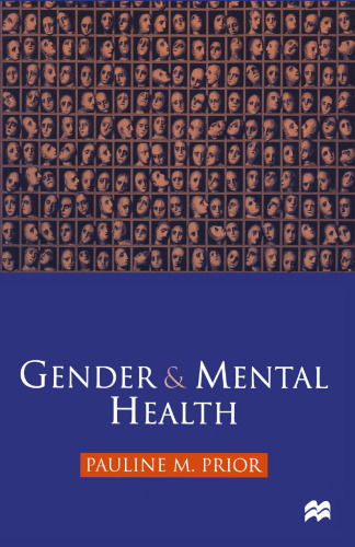 ﻿جنسیت و سلامت روان