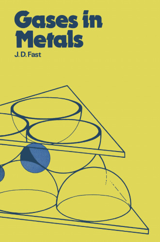 ﻿گازها در فلزات