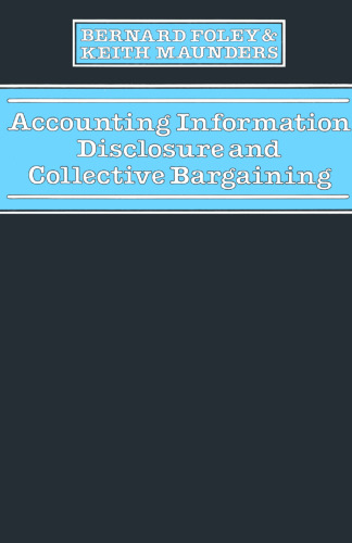 ﻿افشای اطلاعات حسابداری و چانه زنی جمعی