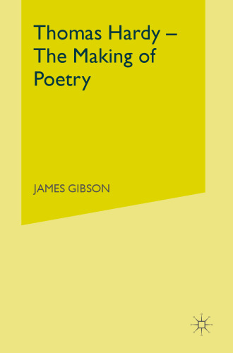 ﻿توماس هاردی ساختن شعر