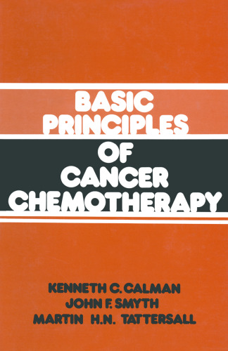 ﻿یک دوره در ریاضیات خالص و کاربردی