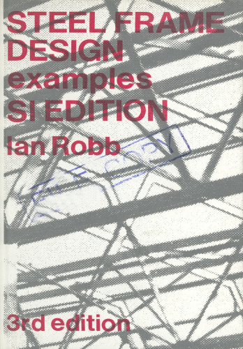 ﻿نمونه های طراحی قاب فولادی