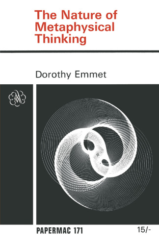 ﻿ماهیت تفکر متافیزیکی