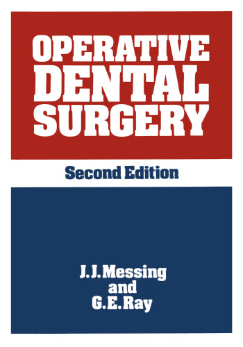 ﻿جراحی دندانپزشکی