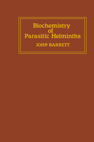 ﻿بیوشیمی هلمینت های انگلی