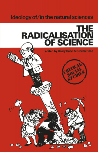 ﻿رادیکال شدن علم: ایدئولوژی/در علوم طبیعی