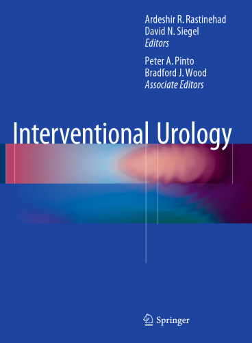 ﻿اورولوژی مداخله ای