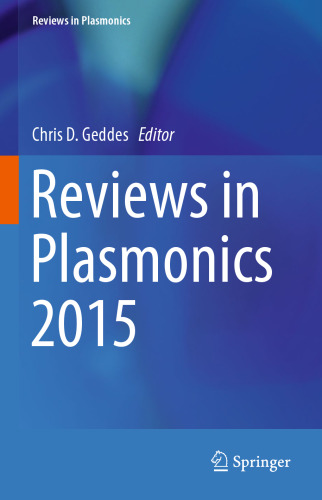 ﻿نظرات در Plasmonics 2015