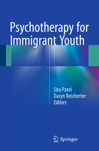 ﻿روان درمانی برای جوانان مهاجر