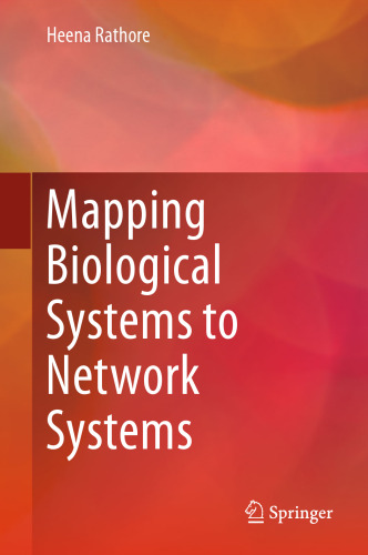 ﻿نگاشت سیستم های بیولوژیکی به سیستم های شبکه