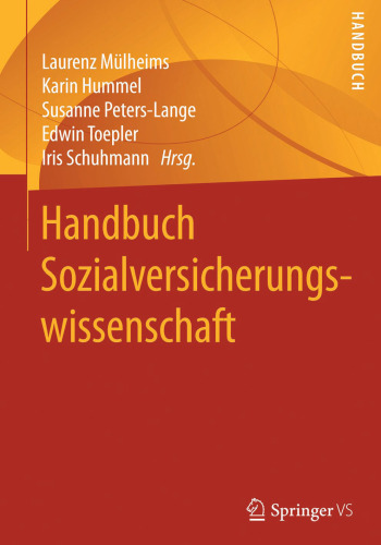 ﻿جزوه علوم تامین اجتماعی
