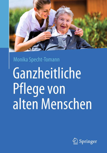 ﻿مراقبت جامع از سالمندان