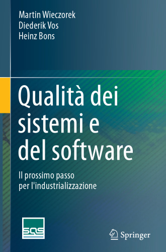 ﻿کیفیت سیستم ها و نرم افزارها: گام بعدی برای صنعتی شدن