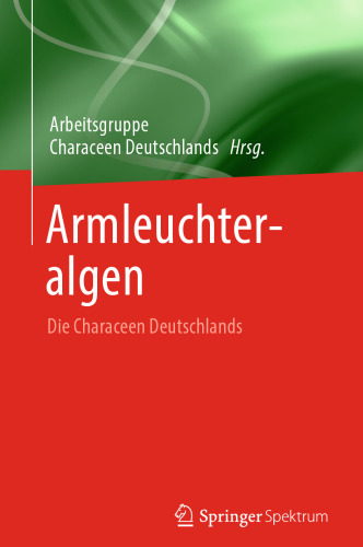 ﻿استون ورتز: Characeen آلمان