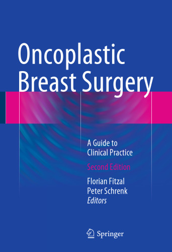 ﻿جراحی سینه انکوپلاستیک: راهنمای عمل بالینی