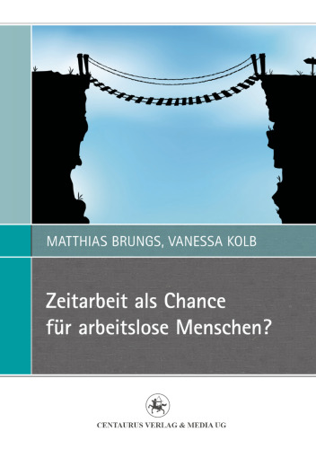 ﻿کار موقت فرصتی برای افراد بیکار؟