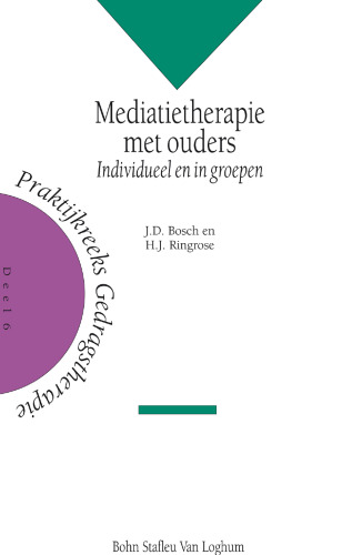 ﻿میانجی درمانی با والدین: به صورت انفرادی و گروهی