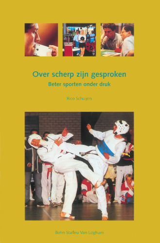 ﻿صحبت از تیز بودن: تحت فشار بهتر ورزش کنید