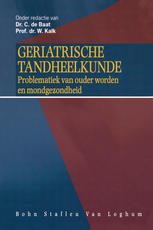 ﻿دندانپزشکی سالمندان: مسائل مربوط به سالمندی و سلامت دهان