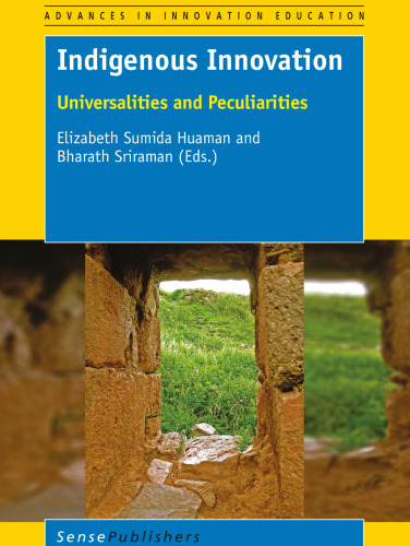 ﻿نوآوری بومی: جهانی ها و ویژگی ها
