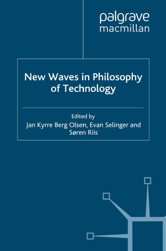 ﻿امواج جدید در فلسفه تکنولوژی