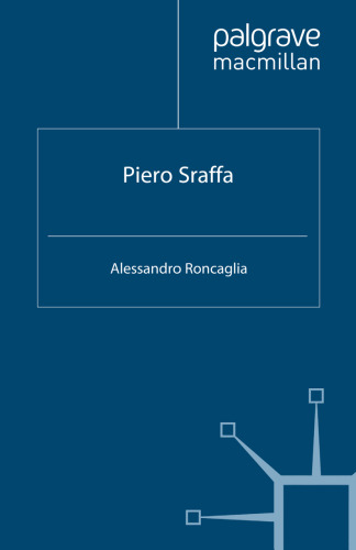 ﻿پیرو سرافا