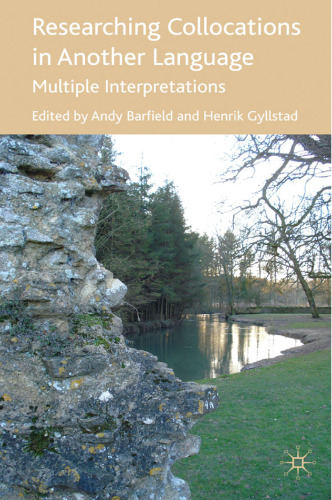 ﻿تحقیق در مورد ترکیب‌بندی‌ها به زبانی دیگر: تفسیرهای چندگانه