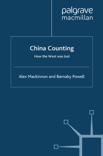 ﻿شمارش چین: چگونه غرب گم شد