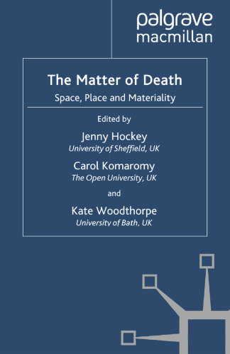 ﻿موضوع مرگ: فضا، مکان و مادیت