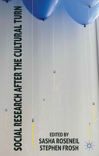 ﻿تحقیقات اجتماعی پس از چرخش فرهنگی