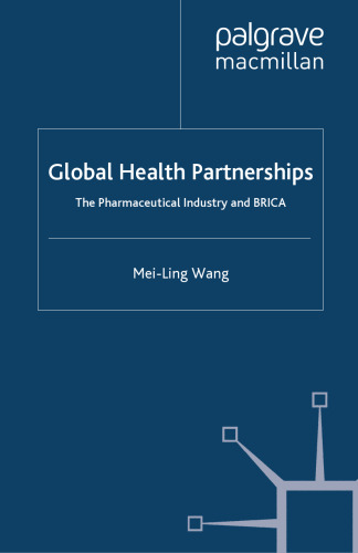﻿مشارکت جهانی بهداشت: صنعت داروسازی و BRICA