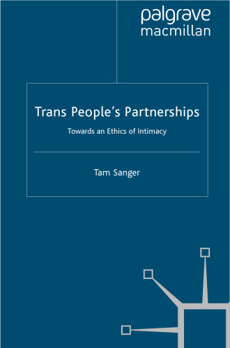 ﻿مشارکت افراد ترنس: به سوی اخلاق صمیمیت