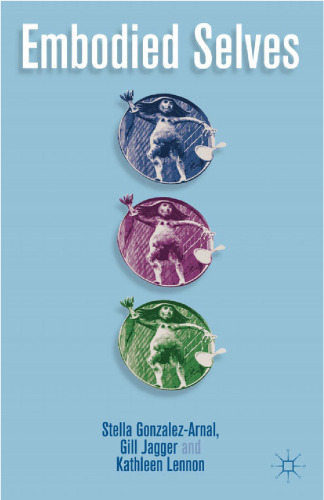 ﻿خودهای تجسم یافته