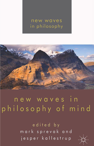 ﻿امواج جدید در فلسفه ذهن