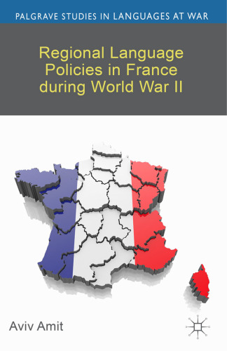 ﻿سیاست های زبان منطقه ای در فرانسه در طول جنگ جهانی دوم