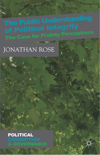 ﻿درک عمومی از صداقت سیاسی: موردی برای ادراک حقارت