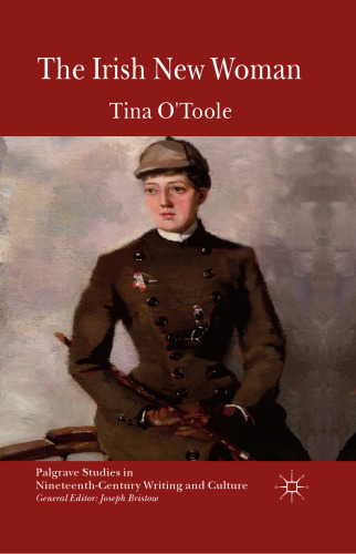 ﻿زن جدید ایرلندی