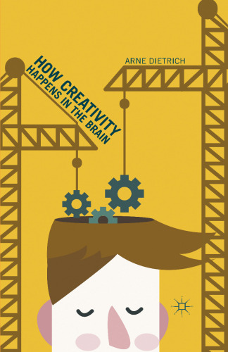 ﻿چگونه خلاقیت در مغز اتفاق می افتد