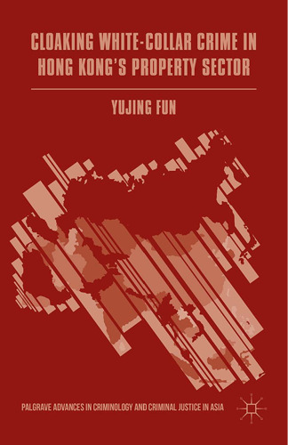 ﻿پنهان کاری جنایت یقه سفید در بخش املاک هنگ کنگ