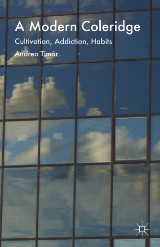 ﻿کولیج مدرن: تزکیه، اعتیاد، عادات