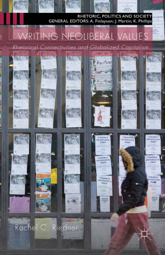 ﻿نگارش ارزش‌های نئولیبرال: ارتباطات شعاری و سرمایه‌داری جهانی‌شده