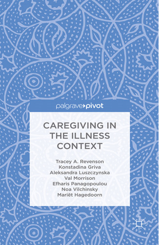 ﻿مراقبت در زمینه بیماری