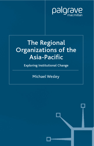 ﻿سازمان های منطقه ای آسیا و اقیانوسیه: بررسی تغییرات نهادی