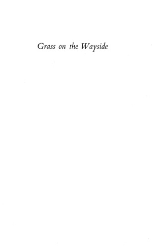 ﻿چمن در کنار راه