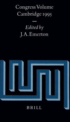 ﻿جلد کنگره کمبریج 1995