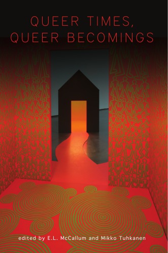 ﻿کوئیر تایمز، کوئیر شدن ها