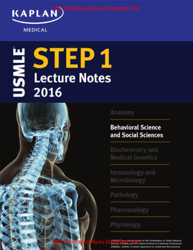 ﻿یادداشت های سخنرانی گام اول USMLE 2016: علوم رفتاری و علوم اجتماعی