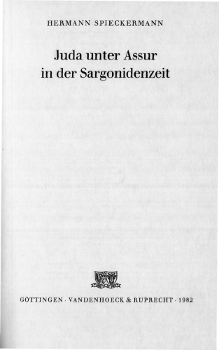 ﻿یهودا تحت آشور در دوره سارگونی