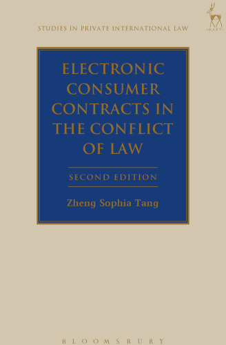 ﻿قراردادهای مصرفی الکترونیکی در تعارض قوانین