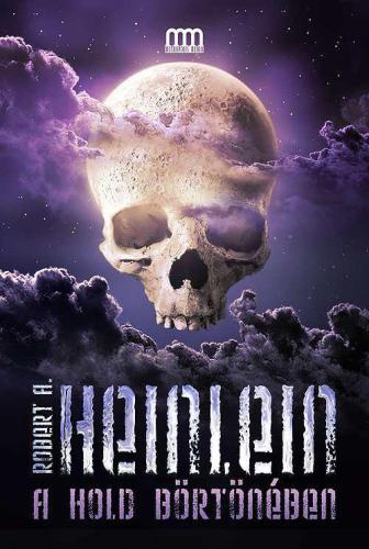 ﻿در زندان ماه